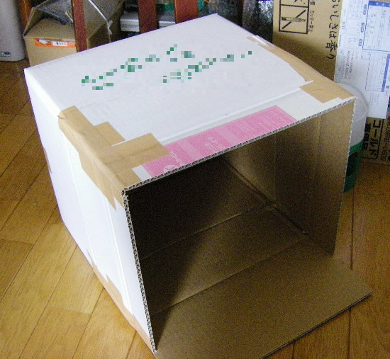 新しい巣箱にする箱の画像