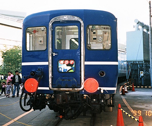 臨時客車特急「踊り子」に使われたスハフ１４形の画像